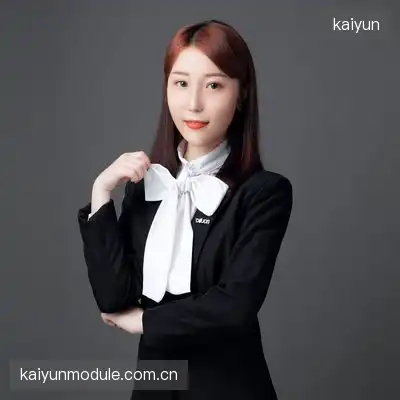 星辰紫焰